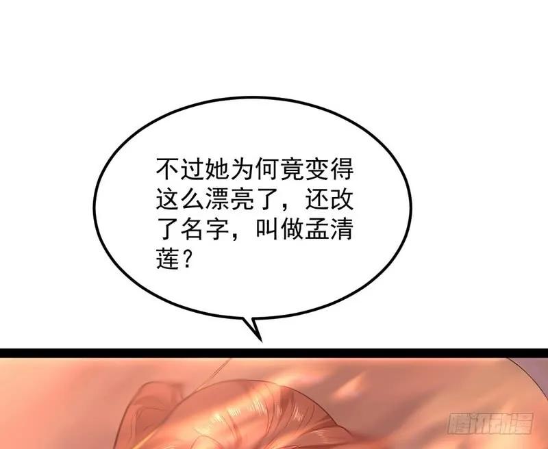 102.jpg