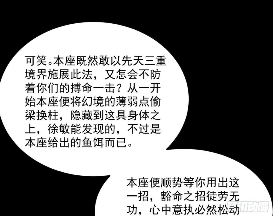 87.jpg