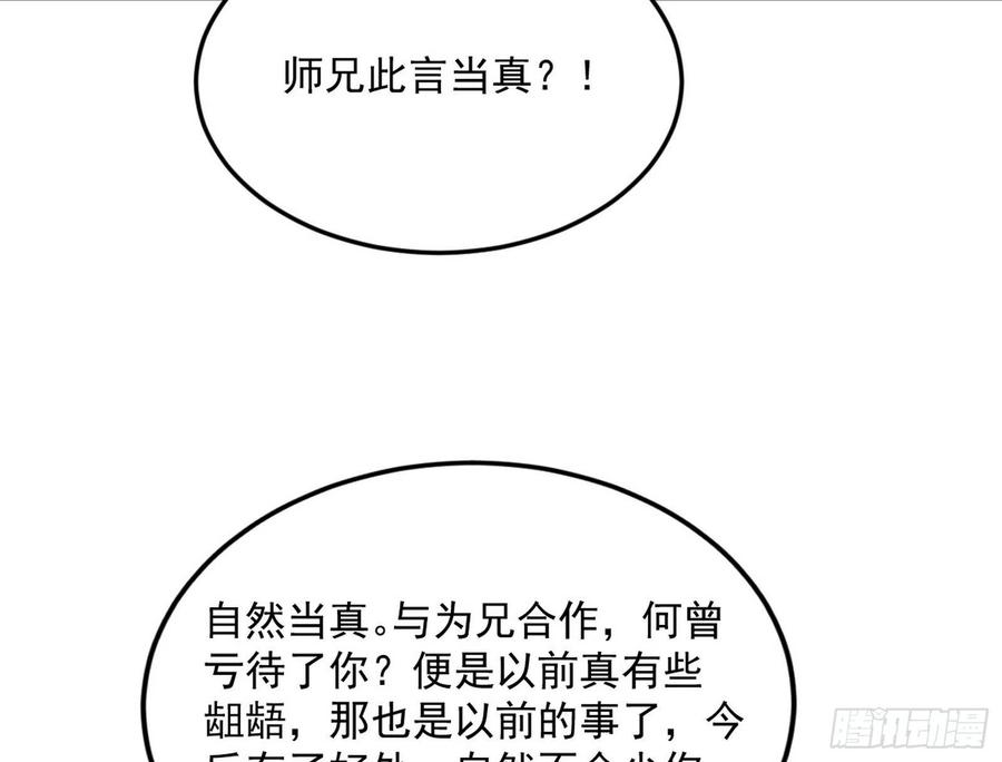 87.jpg