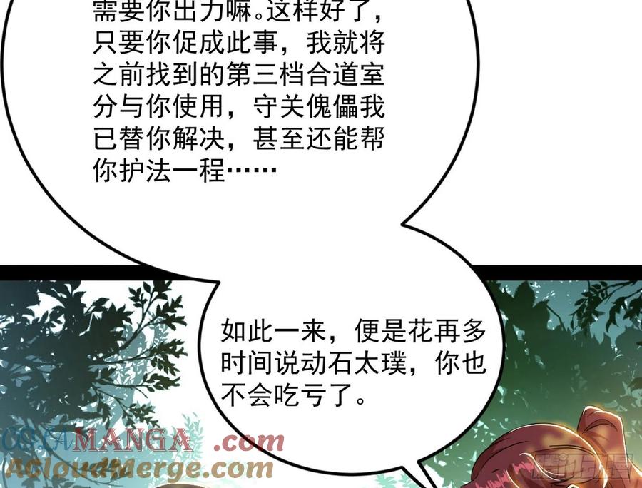 85.jpg