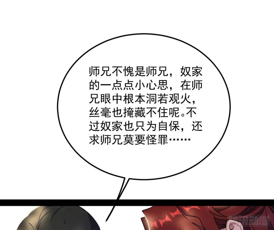 74.jpg