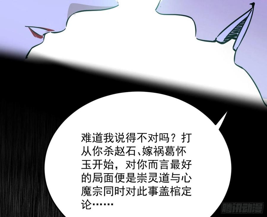 68.jpg