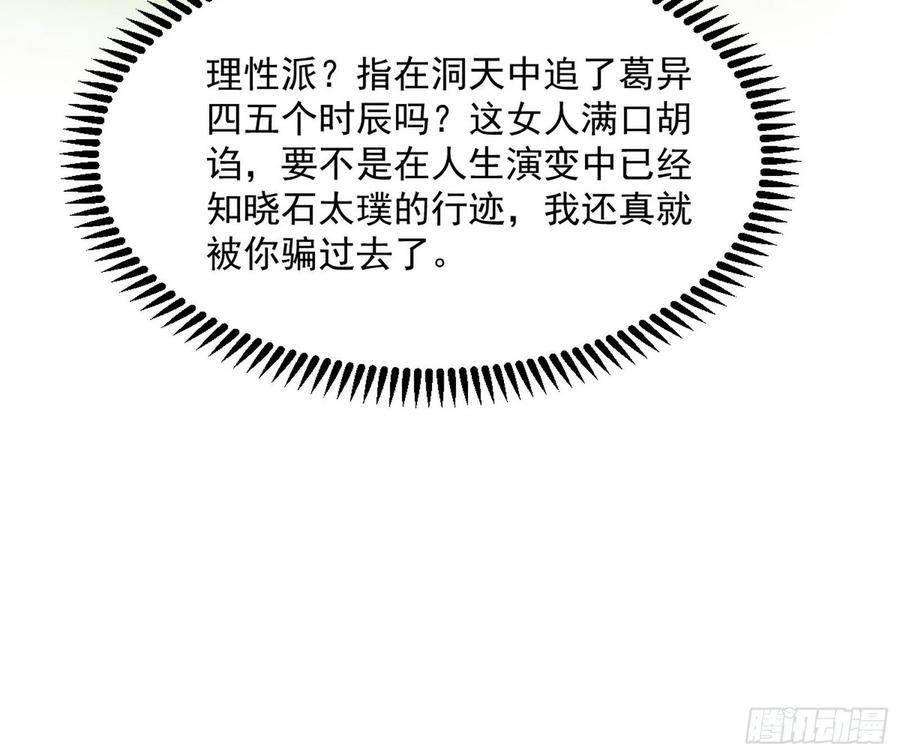 80.jpg