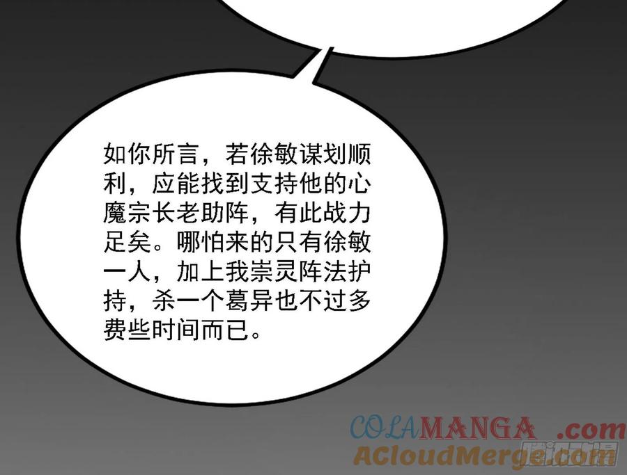 93.jpg