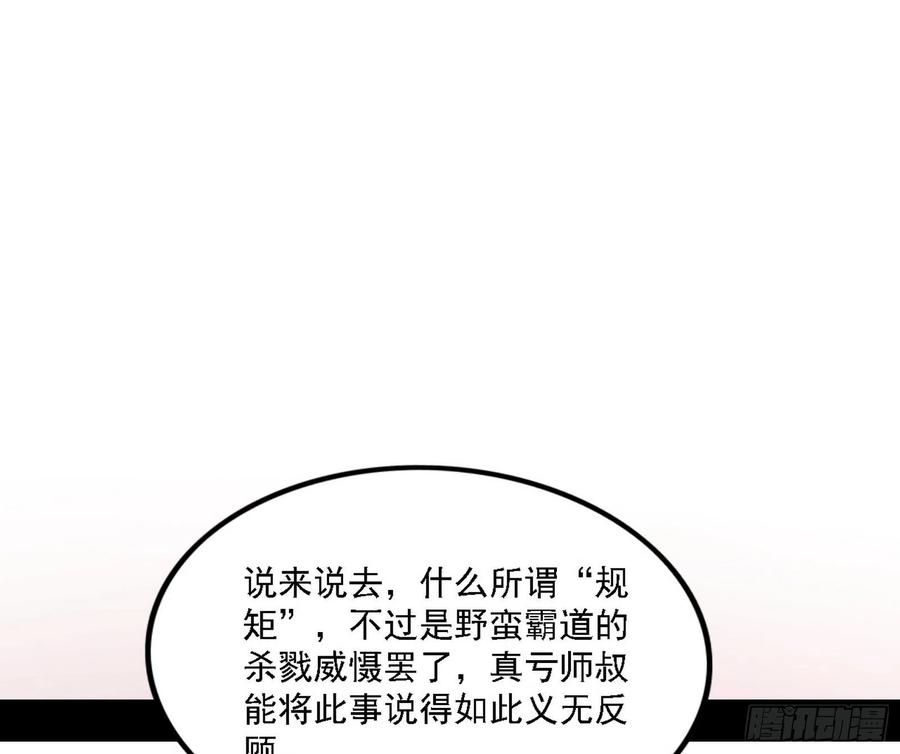 103.jpg