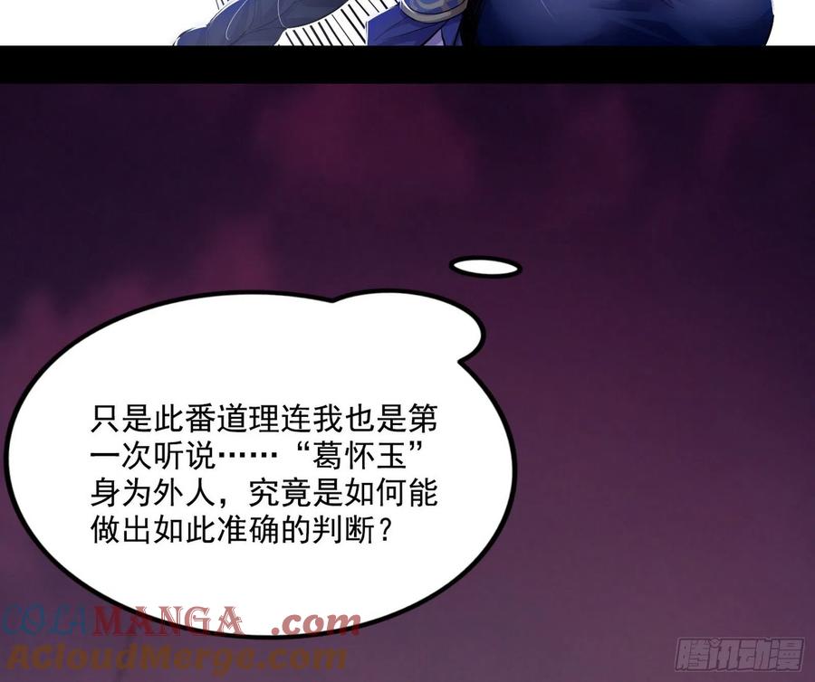105.jpg