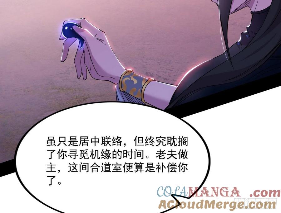 97.jpg