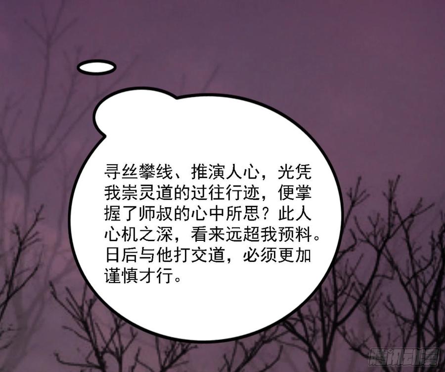 106.jpg