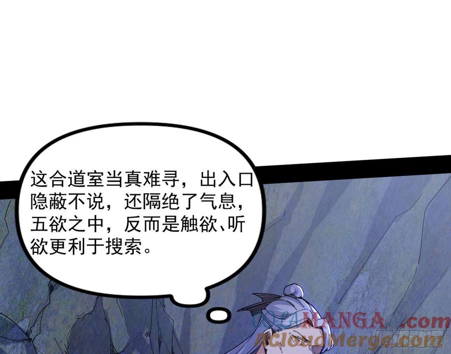 81.jpg