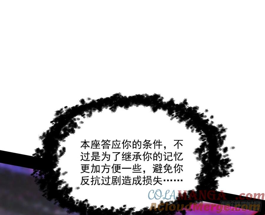 97.jpg