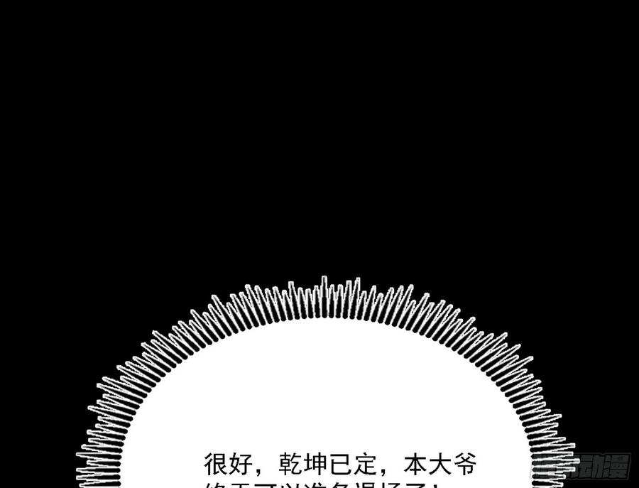 139.jpg