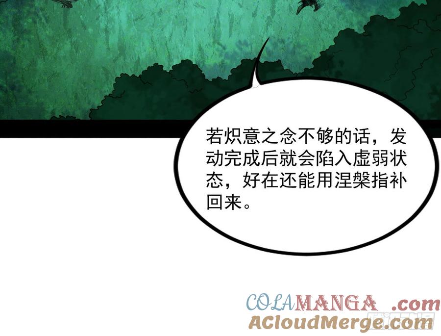 104.jpg