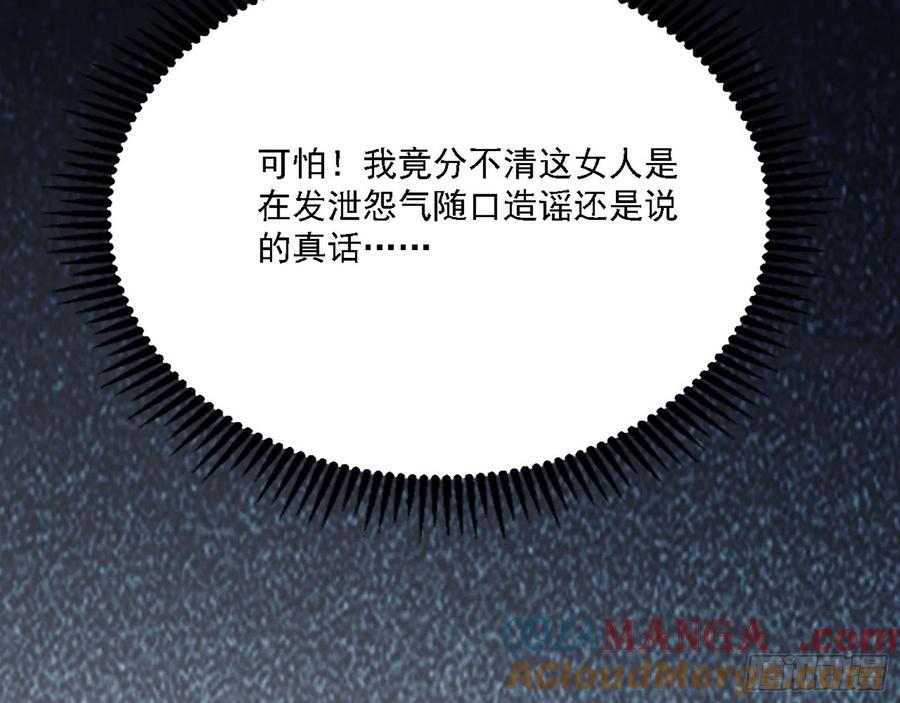 117.jpg