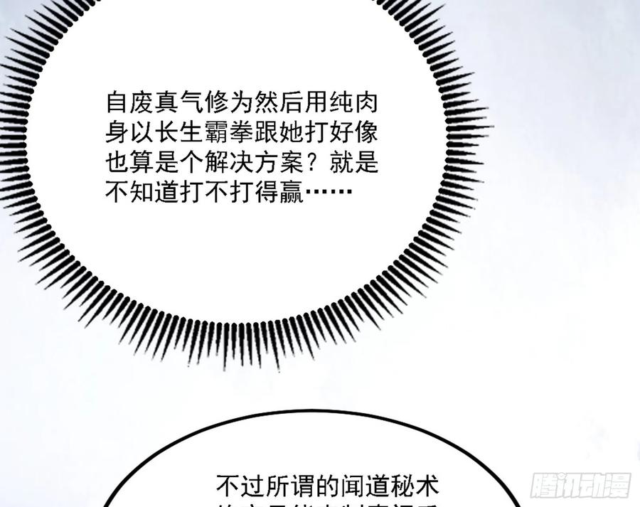 106.jpg
