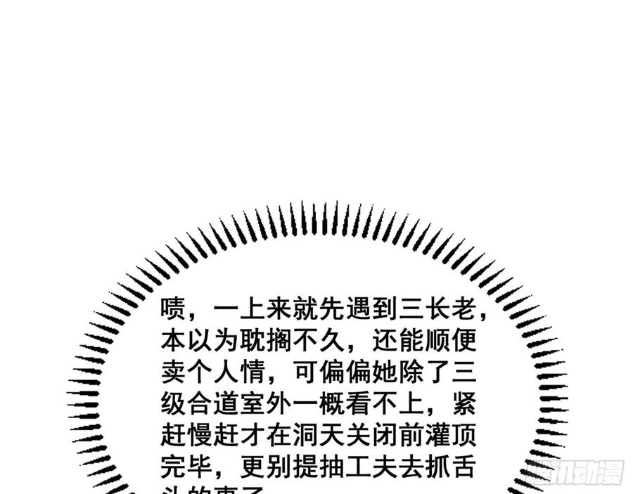 119.jpg