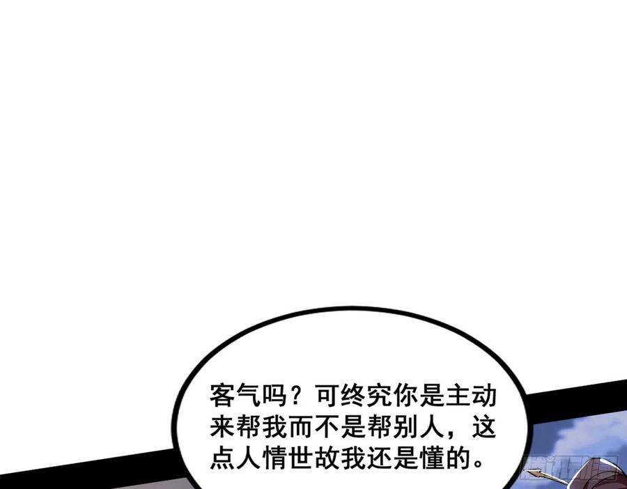 116.jpg