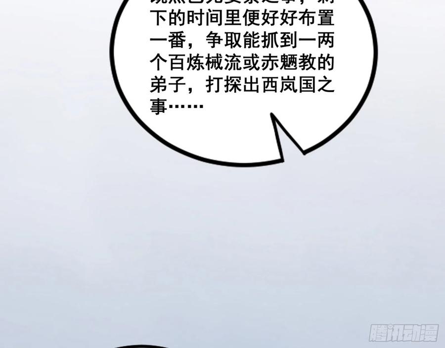 103.jpg