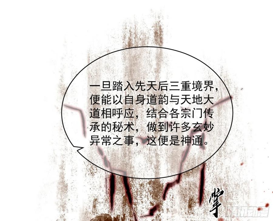 110.jpg