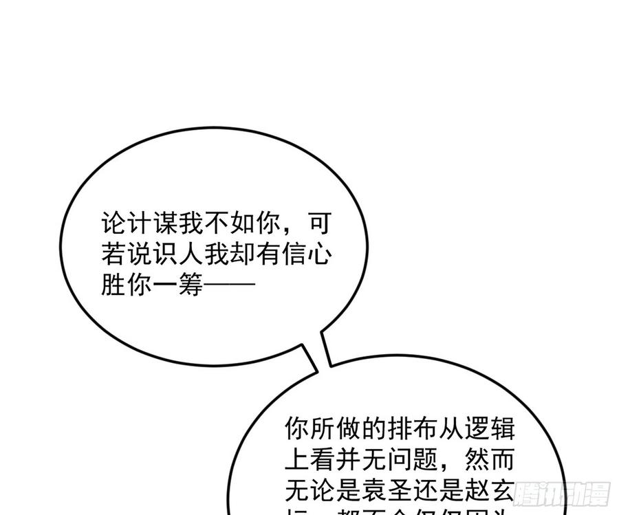 83.jpg