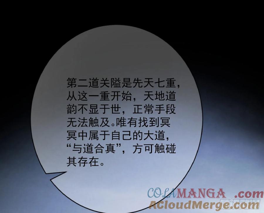 105.jpg