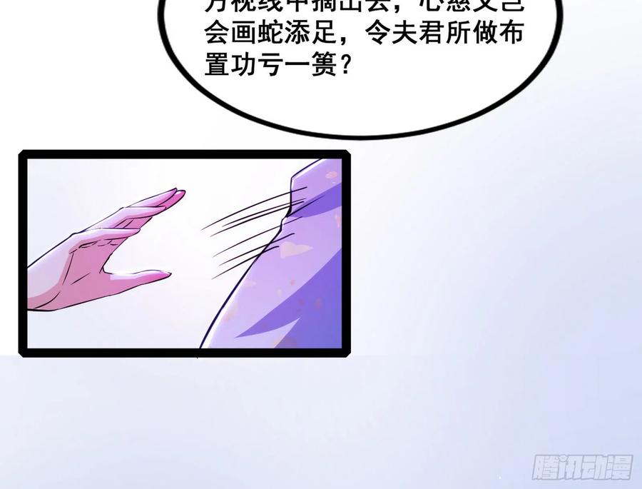106.jpg
