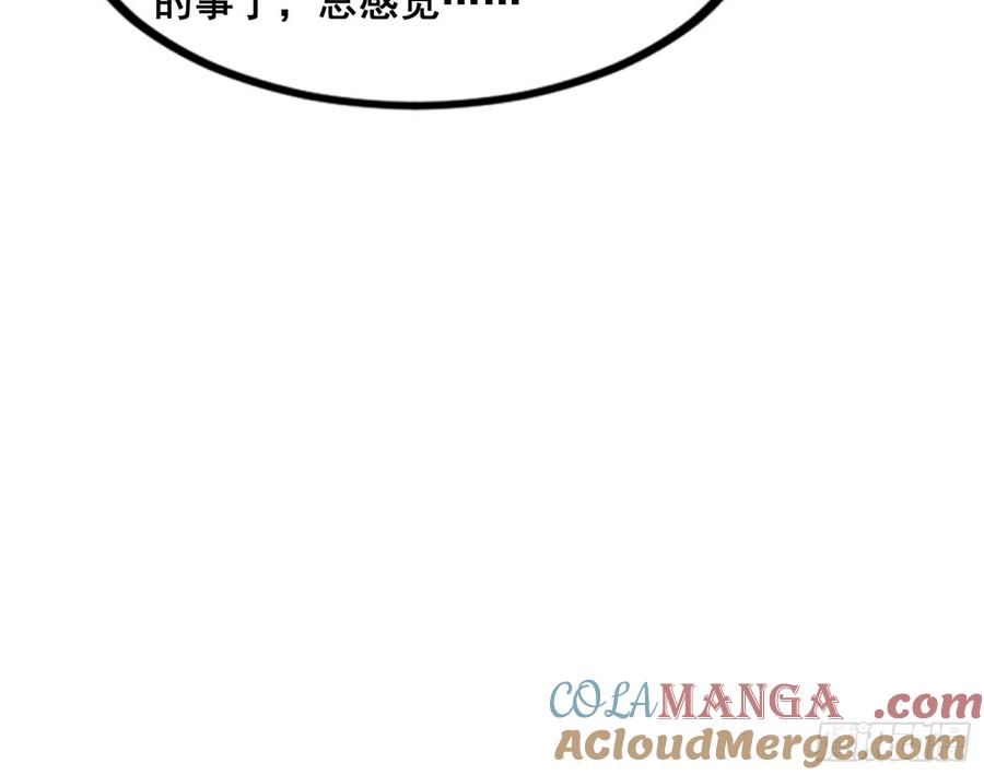 145.jpg
