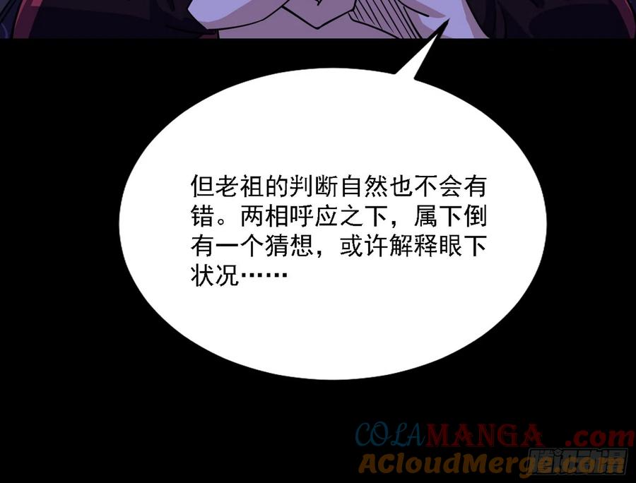 81.jpg