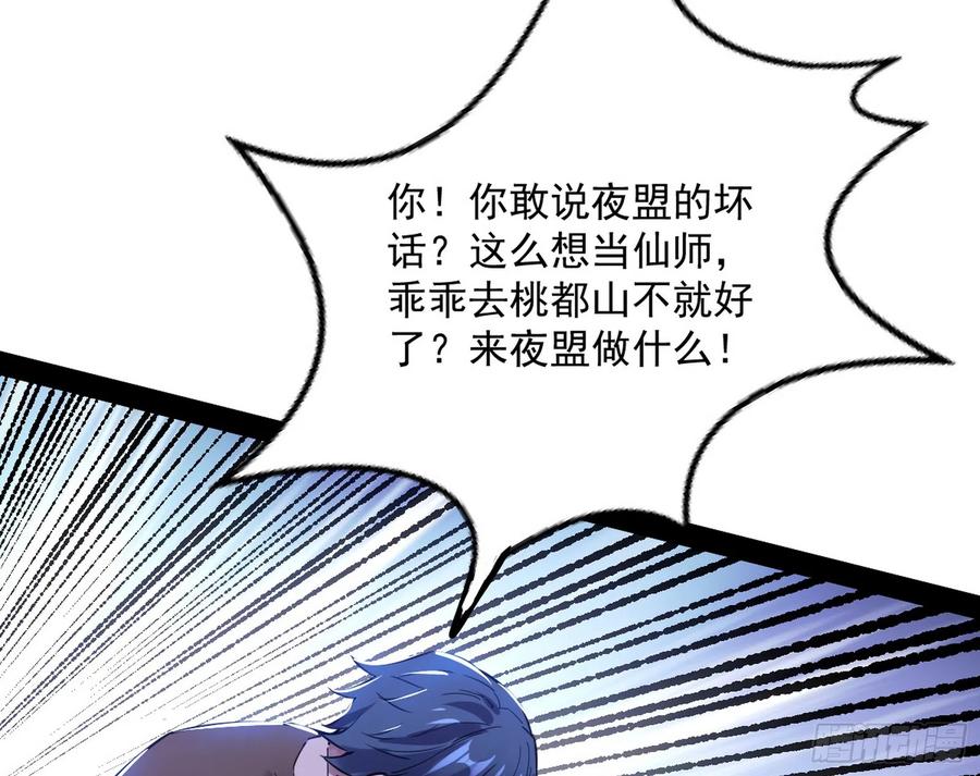 59.jpg