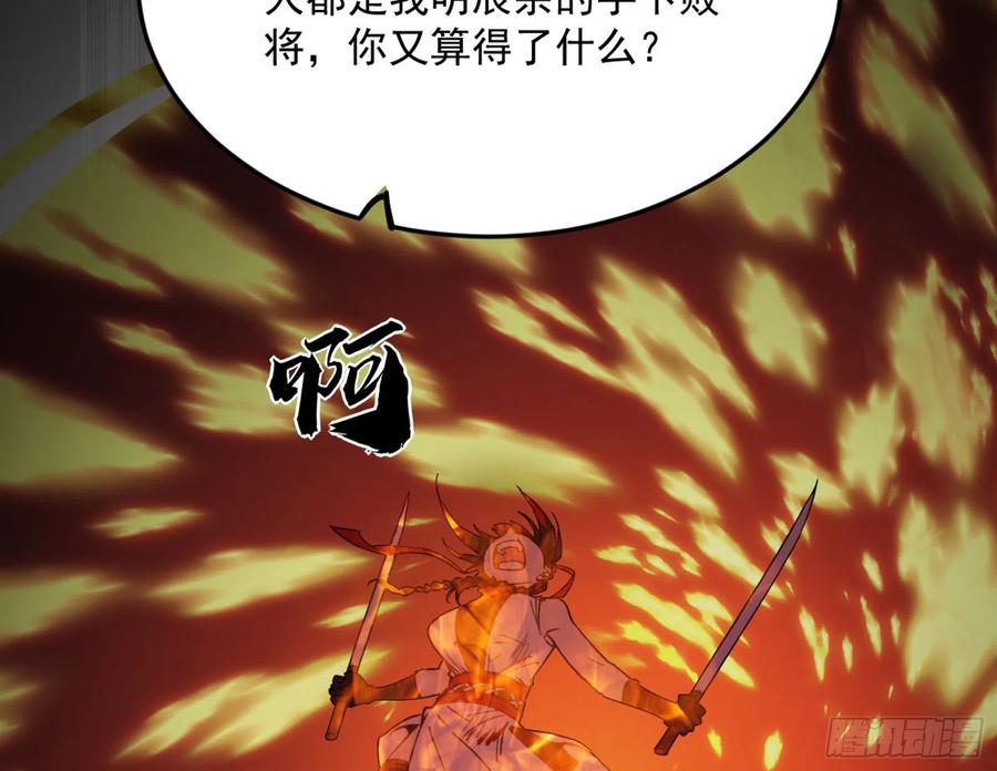 118.jpg