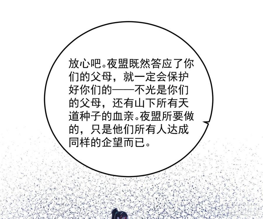 67.jpg