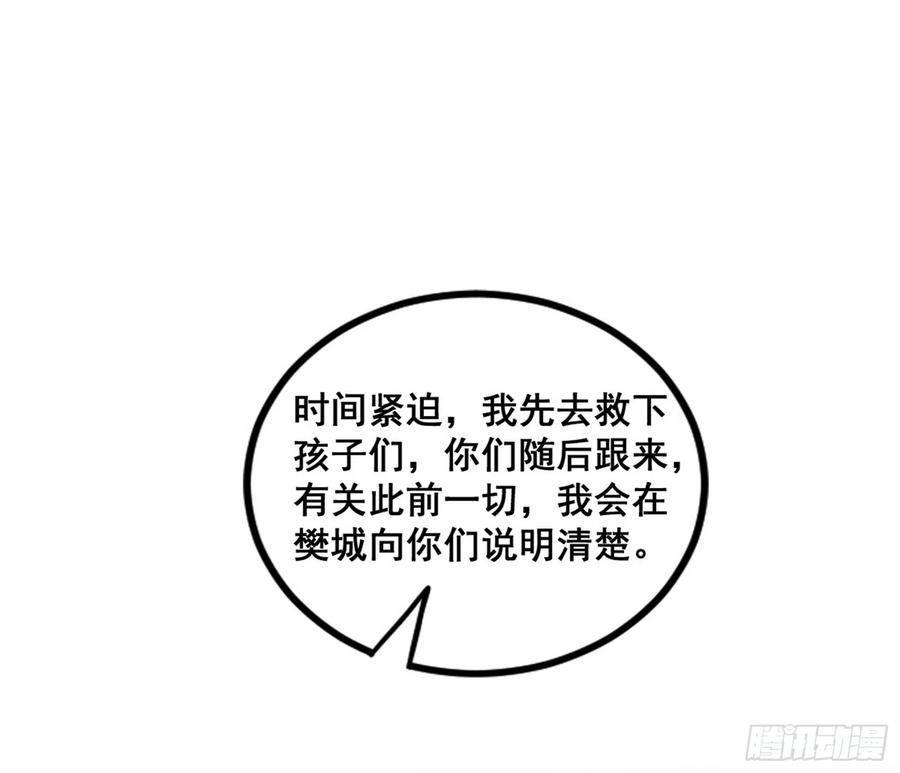 114.jpg