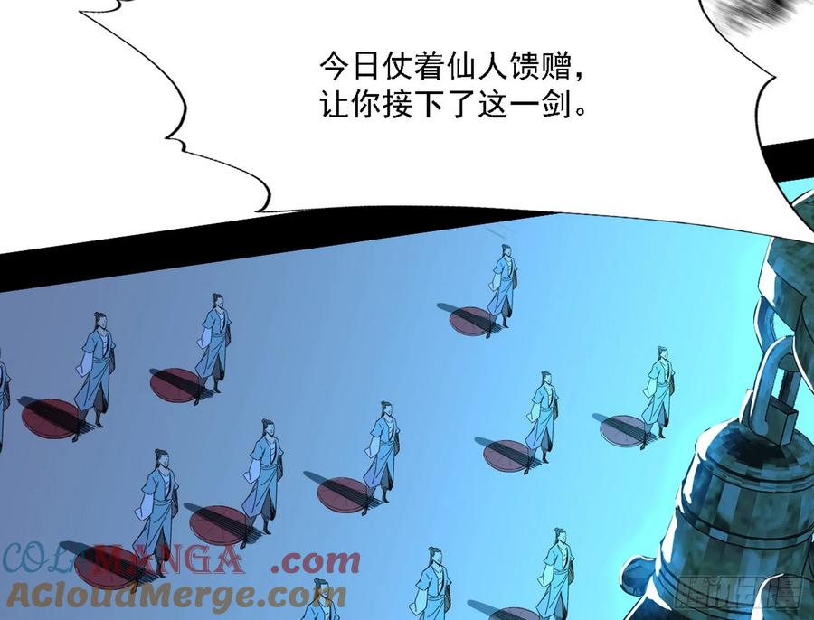 97.jpg