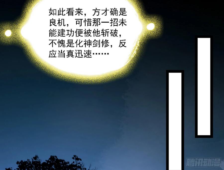 114.jpg