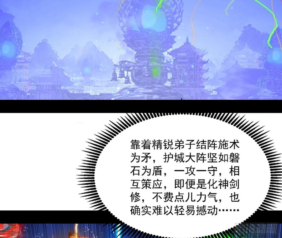 80.jpg