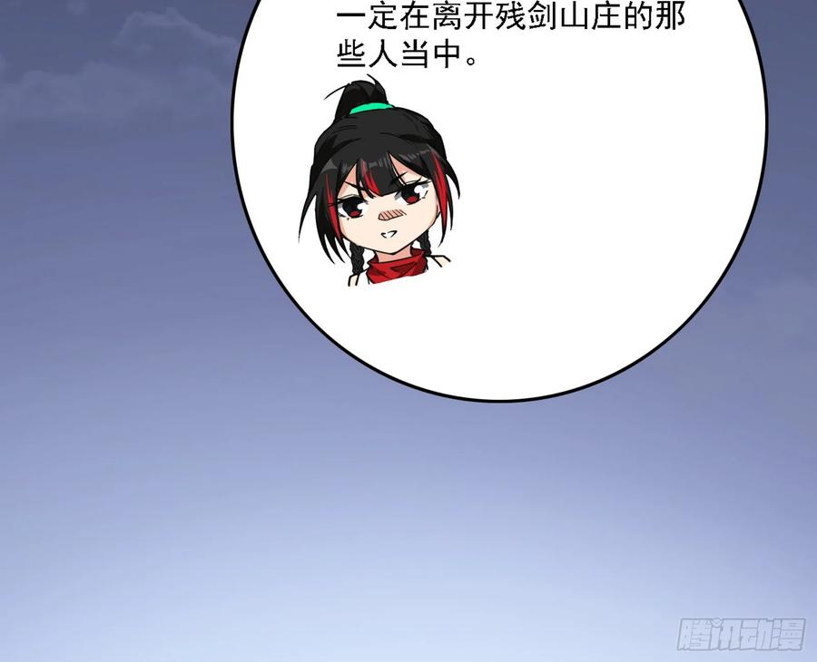 103.jpg
