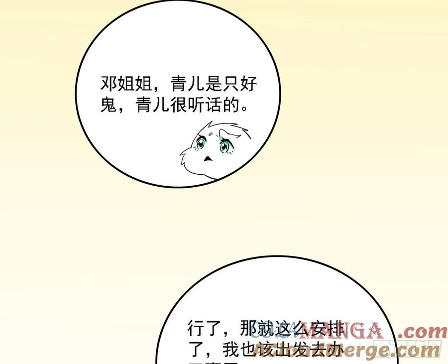 169.jpg