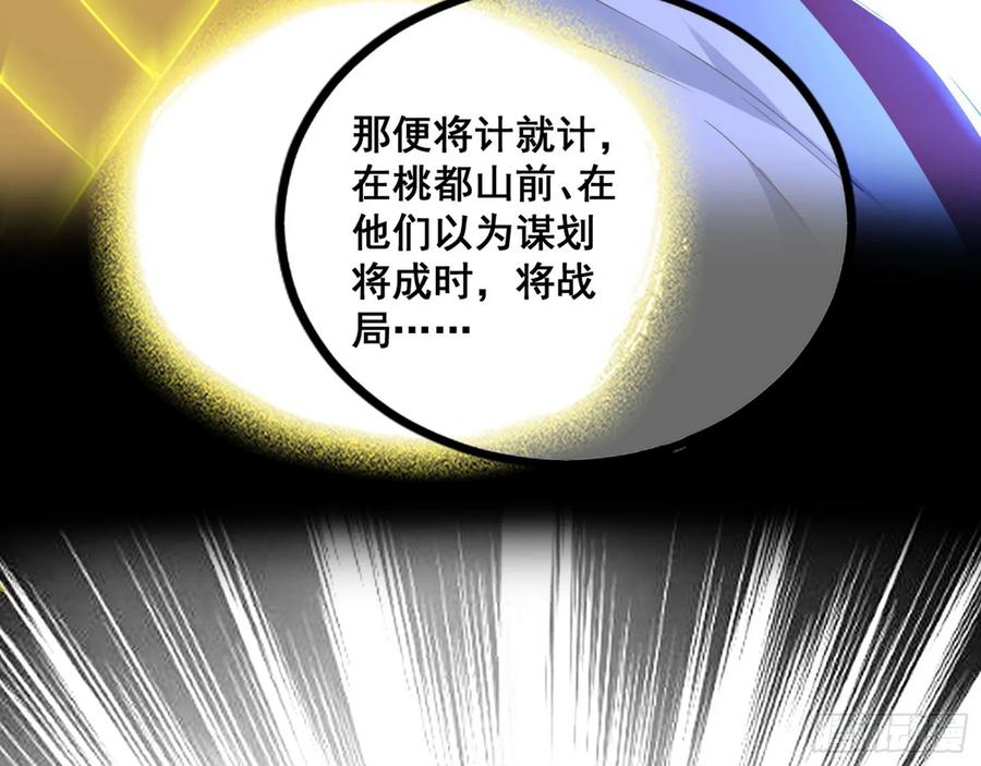 114.jpg