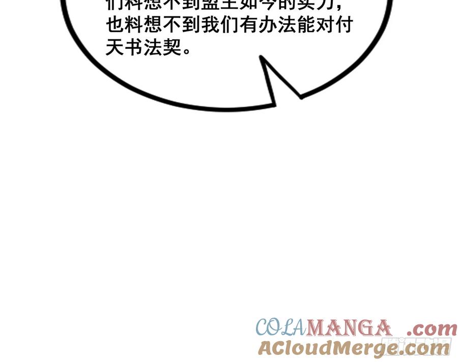 105.jpg