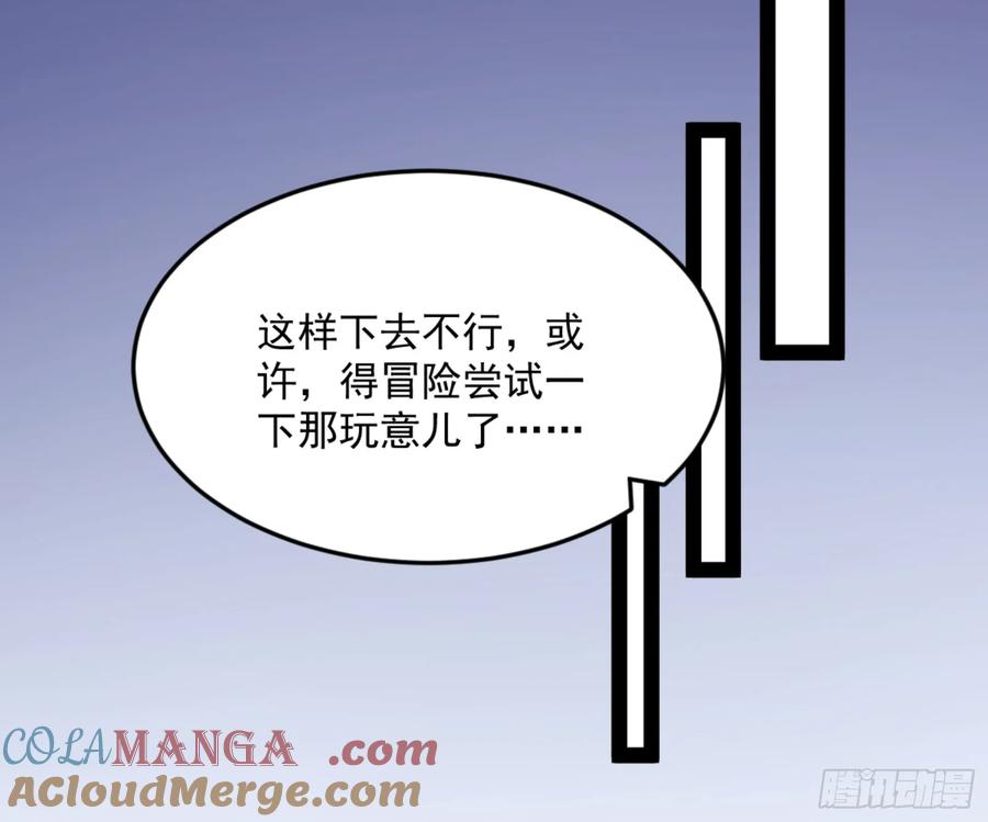 93.jpg