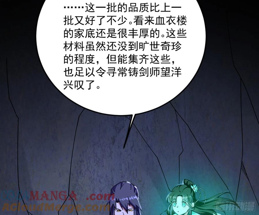 89.jpg