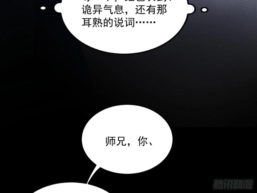 86.jpg
