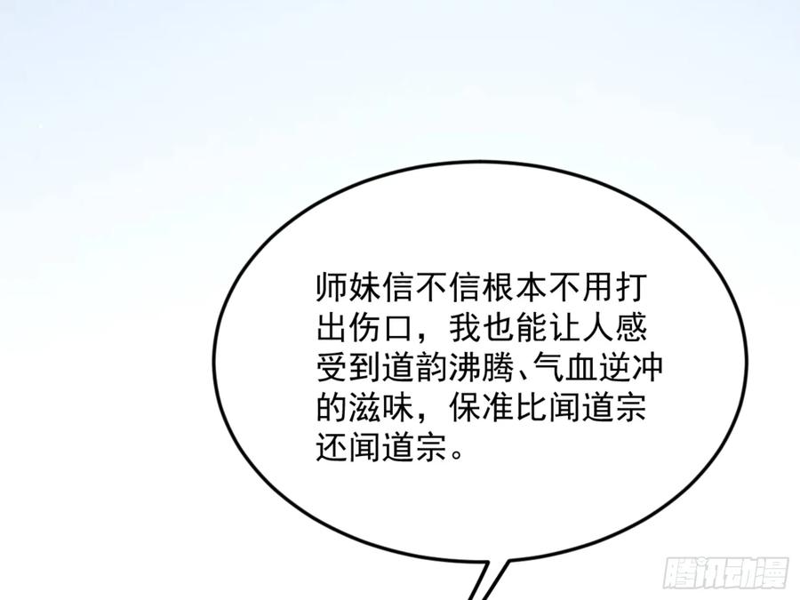 95.jpg