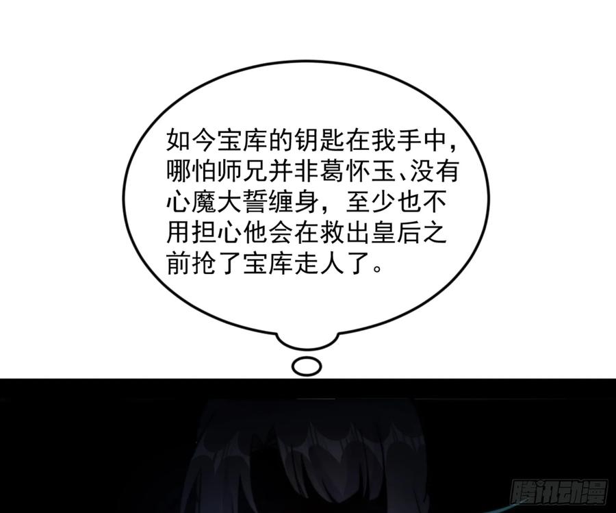 140.jpg