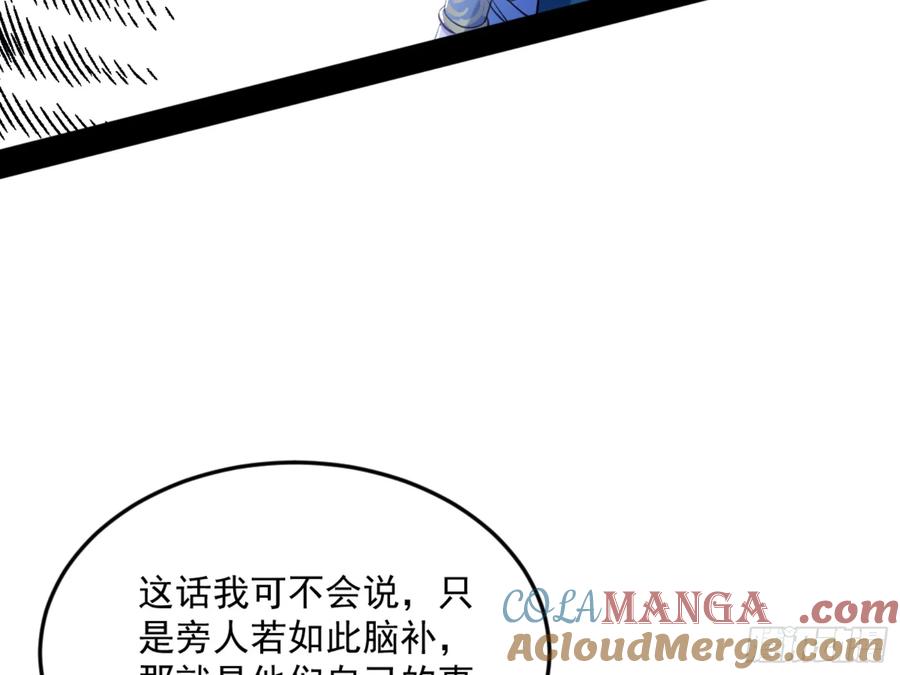 89.jpg
