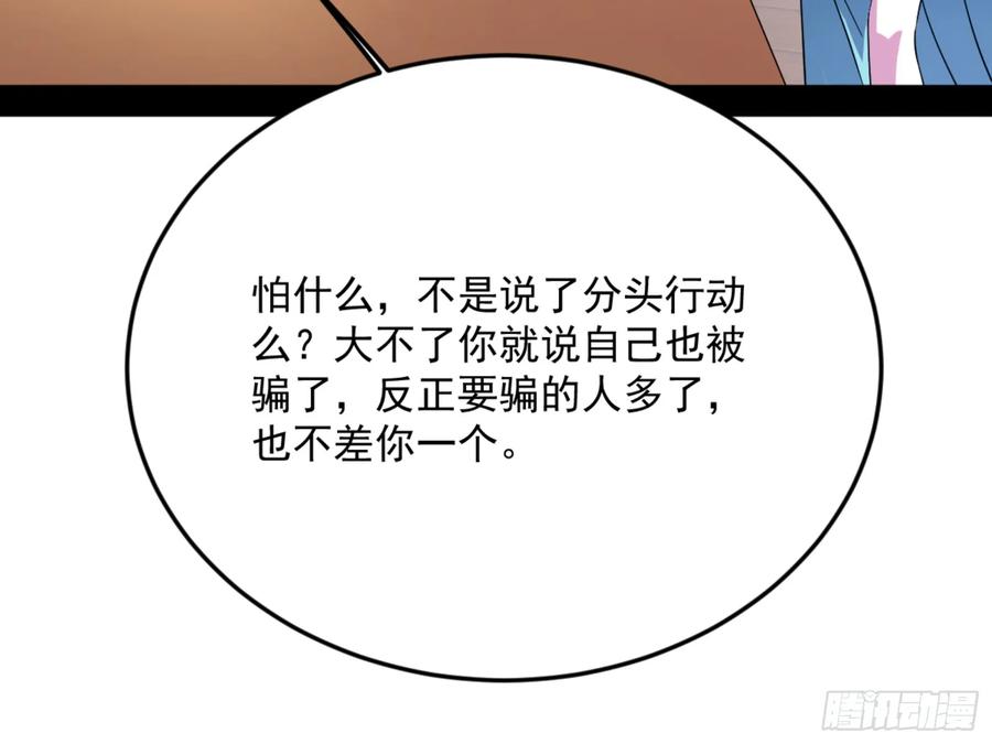 103.jpg