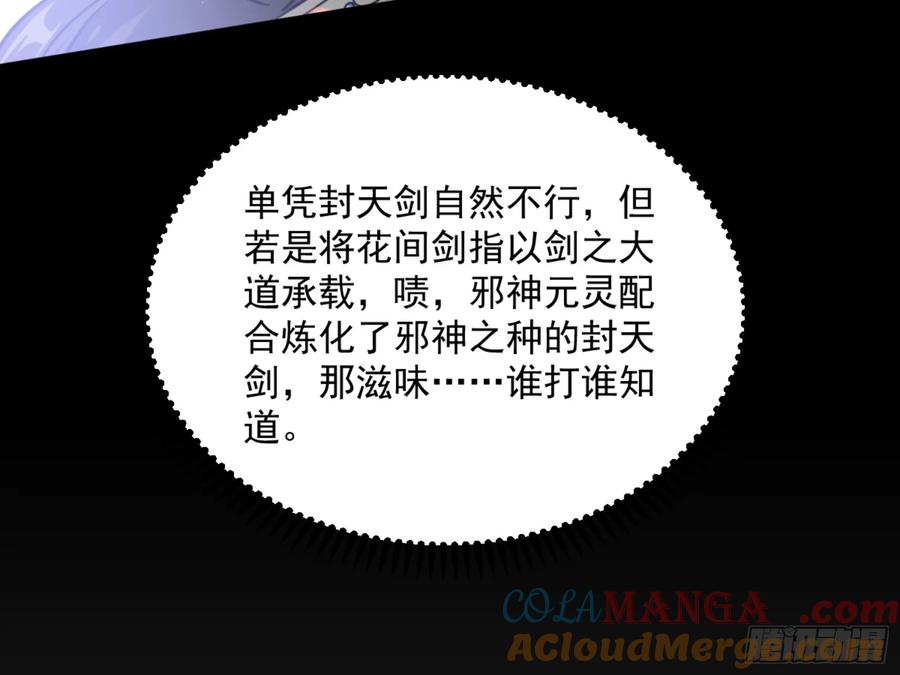 97.jpg