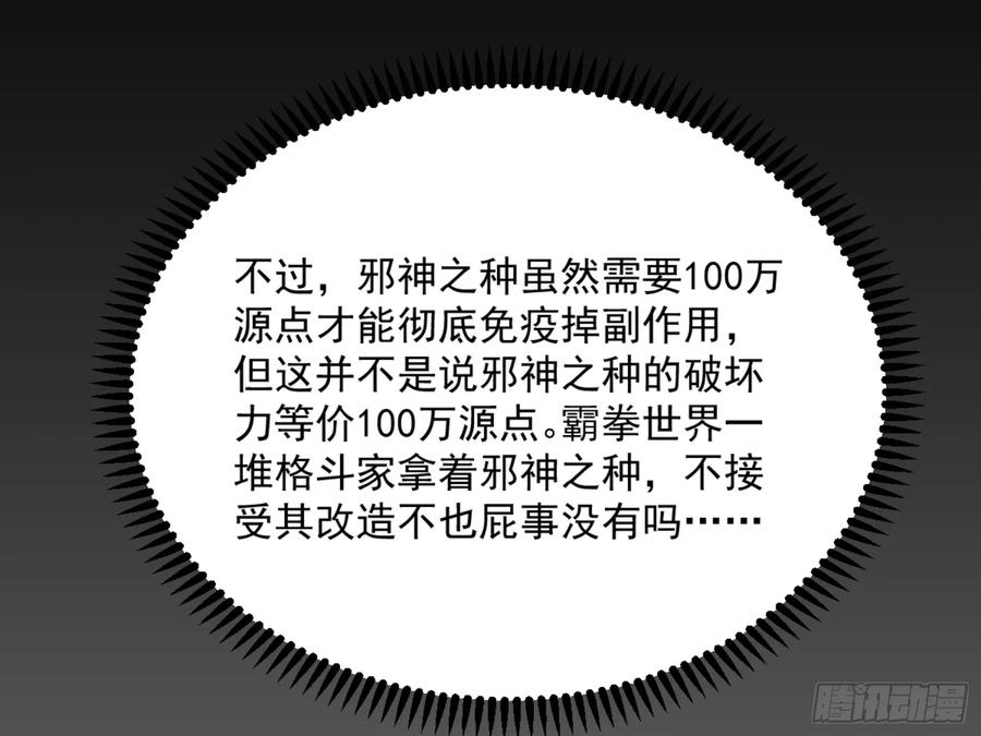 98.jpg