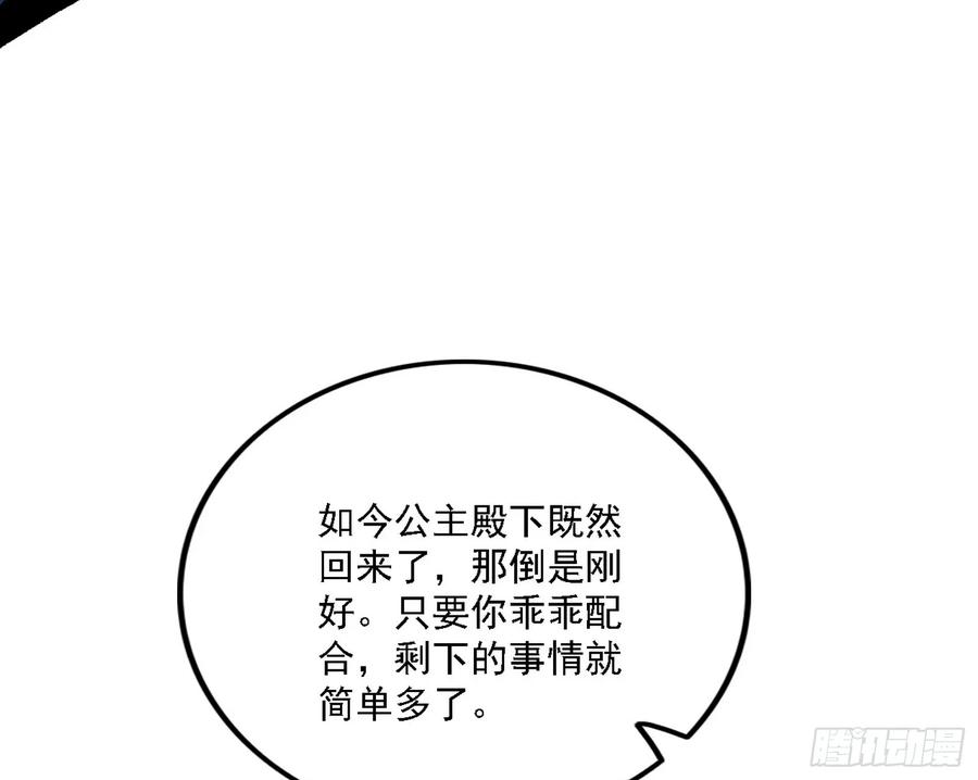 108.jpg