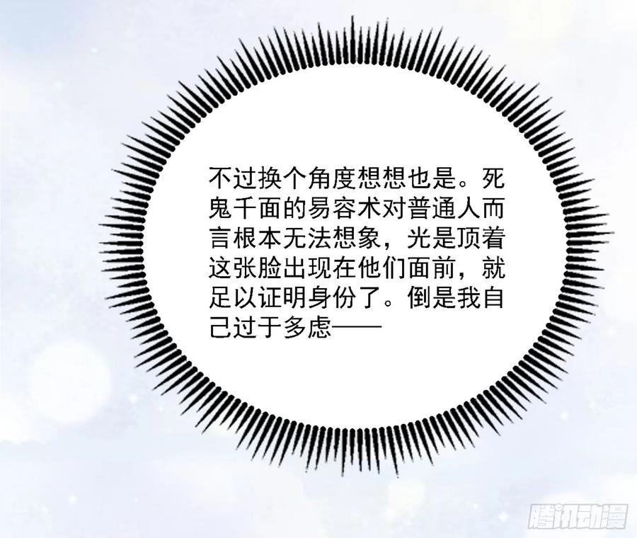 86.jpg