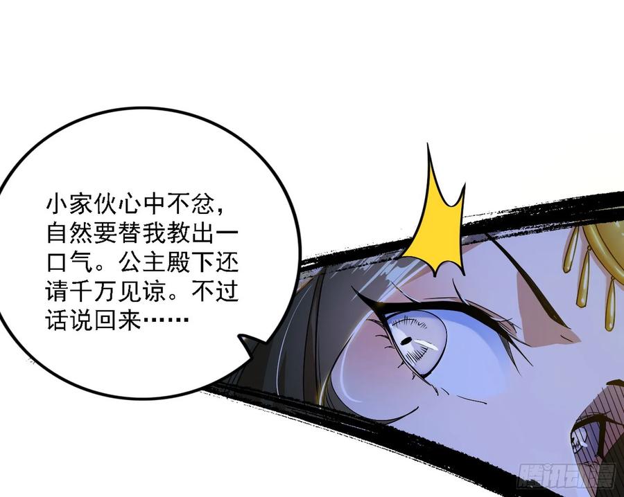 106.jpg